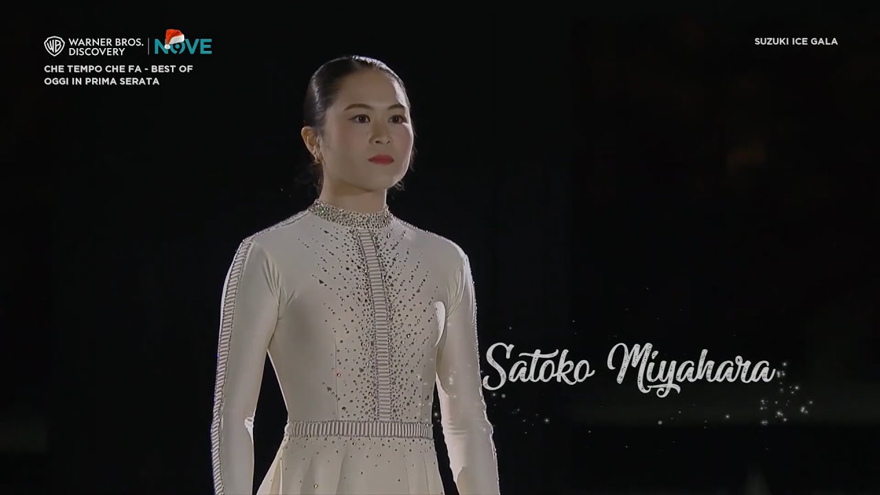 Ice Gala 2024 Satoko Miyahara 