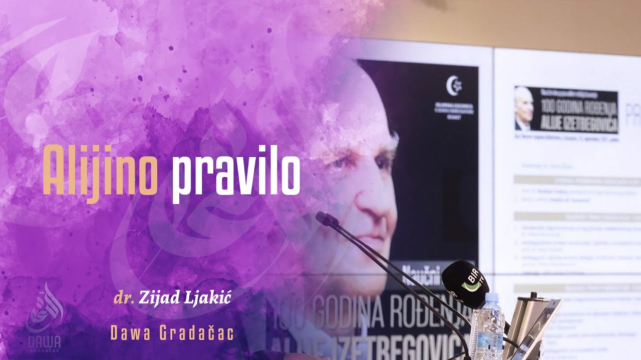 ALIJINO PRAVILO - dr. Zijad Ljakić