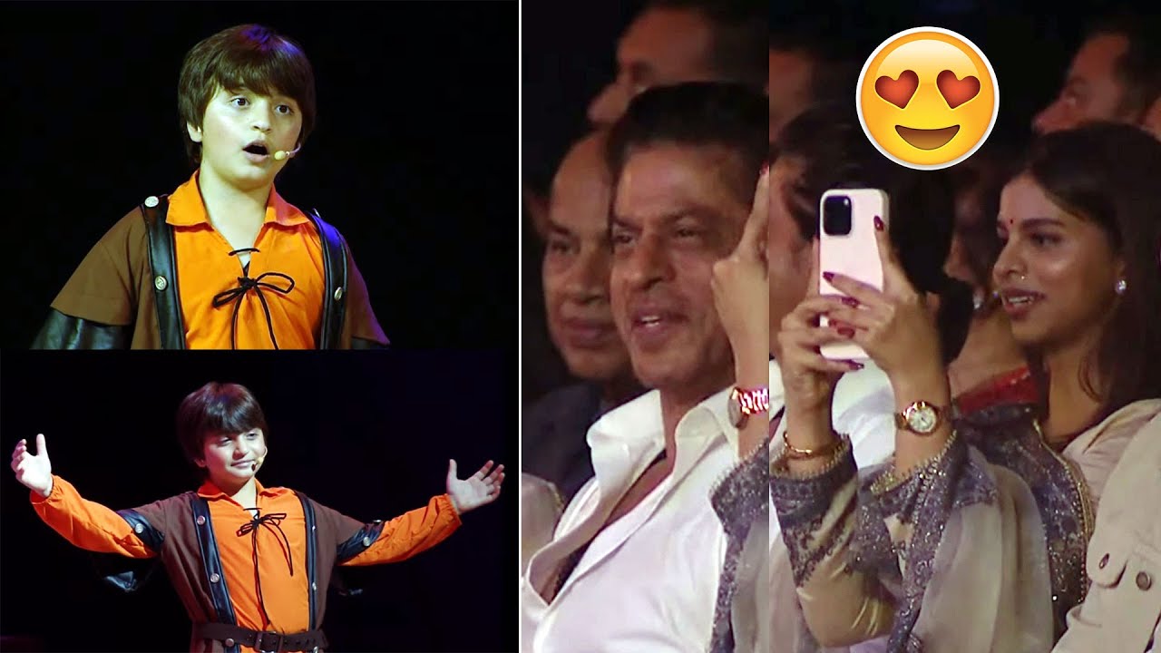 Shahrukh Khan’s Son Abram Super Cute Performance On Stage | Shah Rukh Khan Reaction 😍 | Suhana Khan