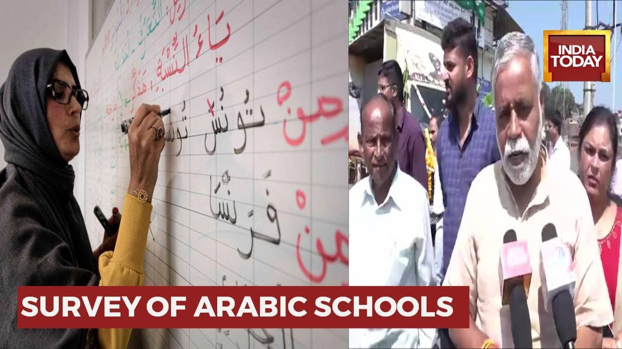 All Karnataka Schools, Colleges Teaching Arabic To Be Surveyed