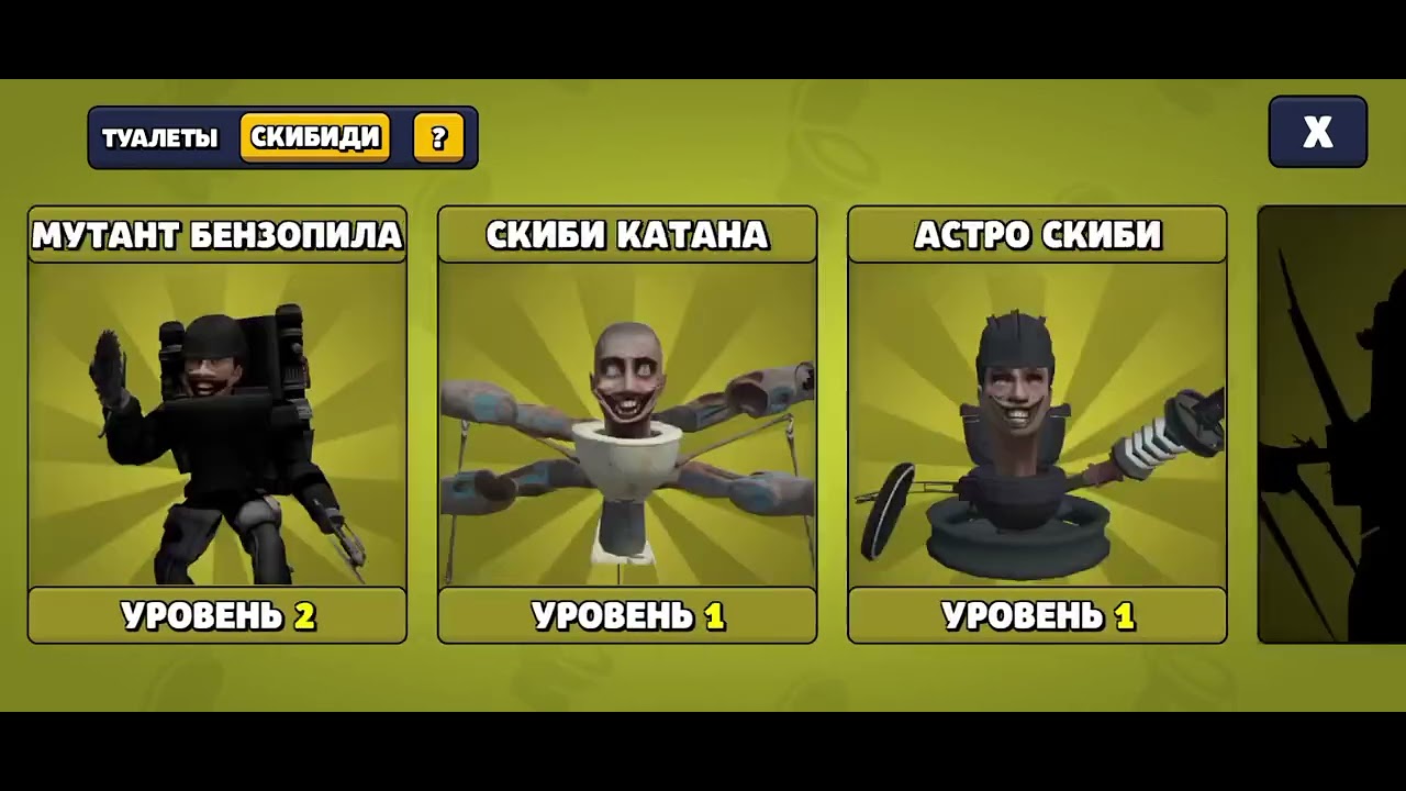 4 февраля 2026 г.