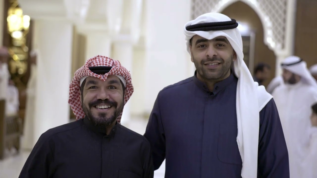 غبقة العائلة الرمضانية 2026/1447 نسخة ثانية