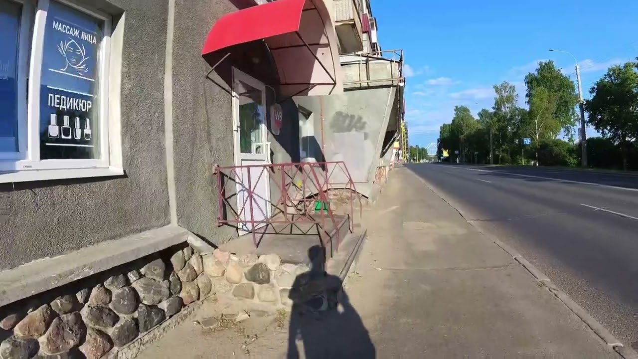 Прогулка по Архангельску. Ленинградский. Вельская. Абрамова. 23.07.2025