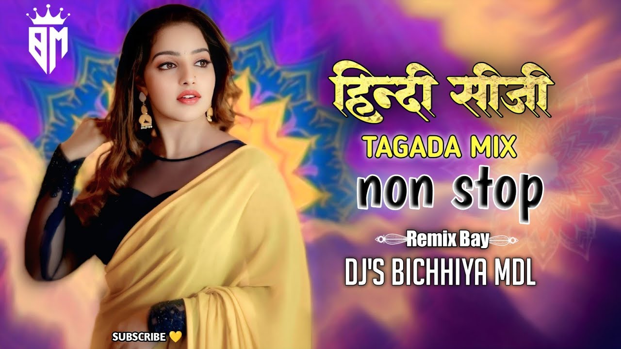 Hindi CG Mandla Dindori Nonstop Viral Trending Insta Song Mix Dj's Bichhiya Mdl 