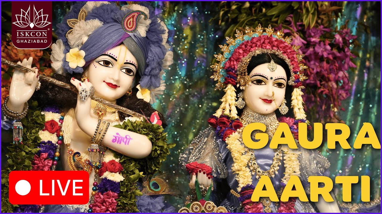 Gaur Aarti || ISKCON Ghaziabad || 1.02.2026