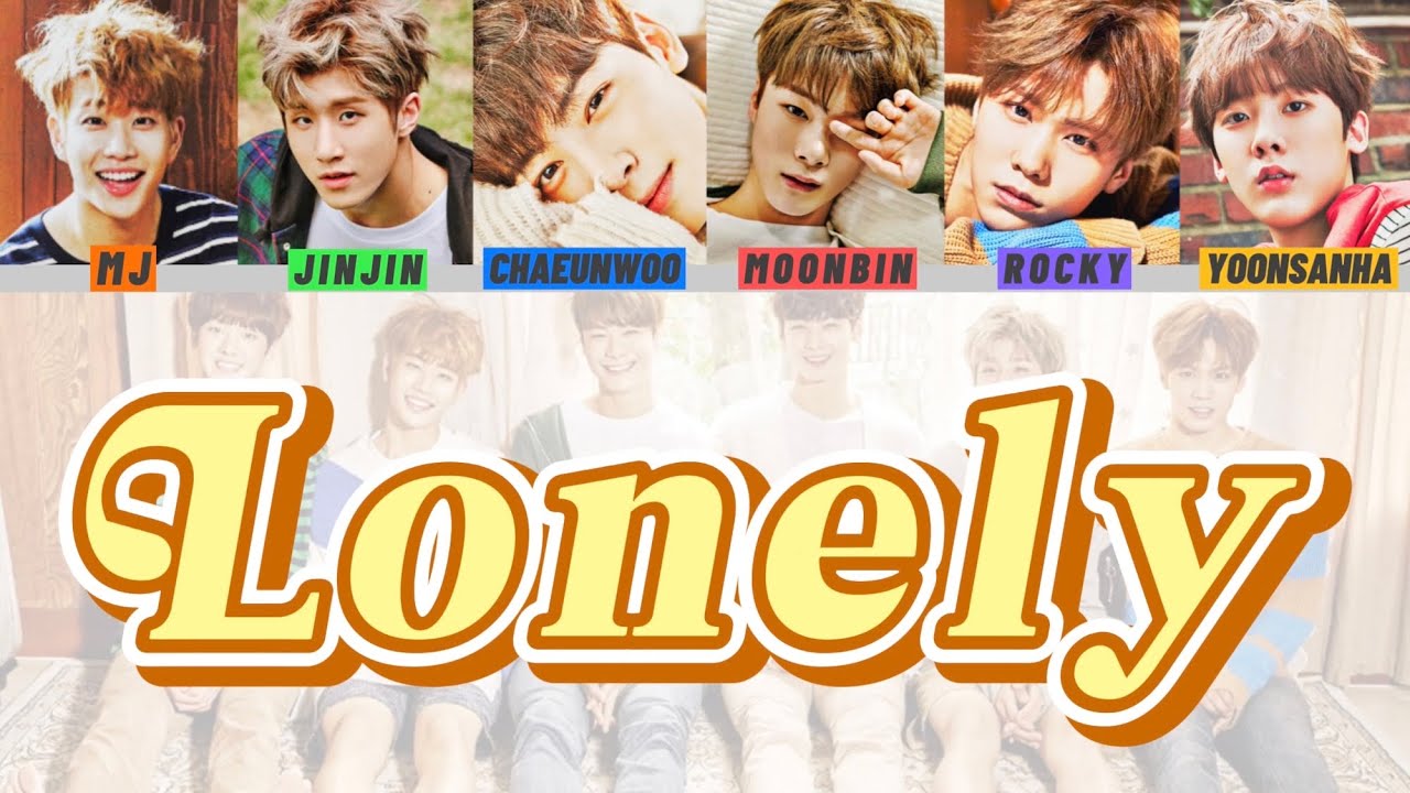 ASTRO－Lonely                                                           【カナルビ/パート分け/歌詞/日本語訳】