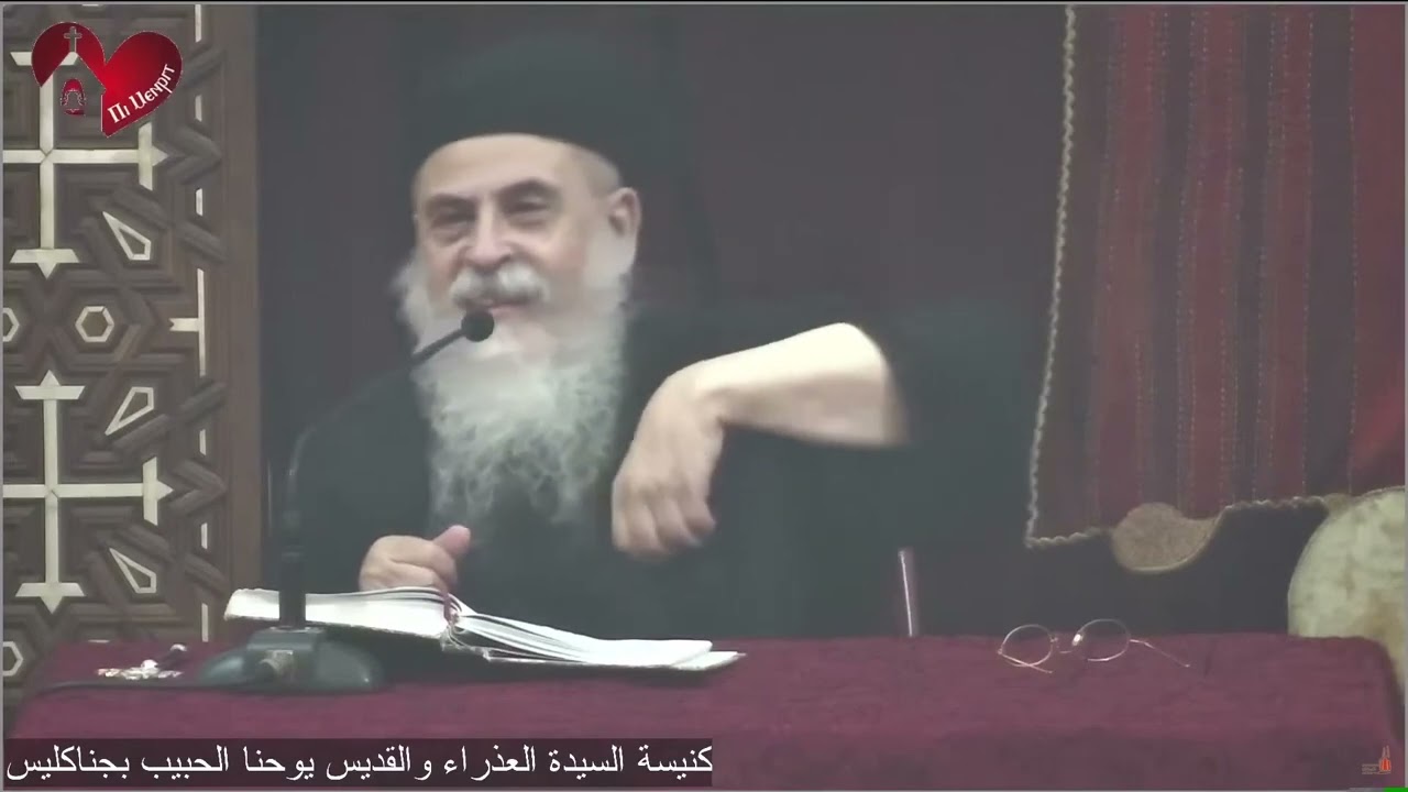 القديس لونجينوس القائد - ابونا ايليا القمص برثلماوس - 29/ 07/ 2022م