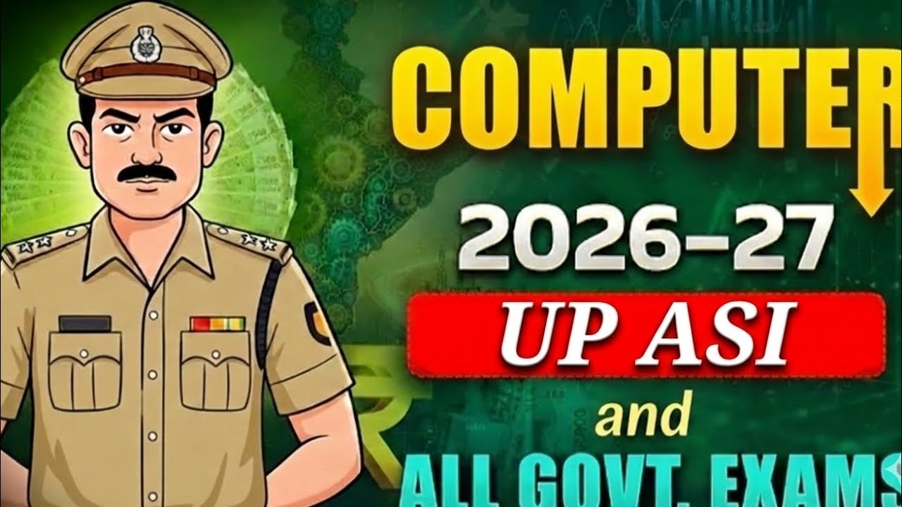 Introduction of Computer CLASS 2 Top 25 MCQ #UP ASI #SSC #UP LT Grade Computer UP Police