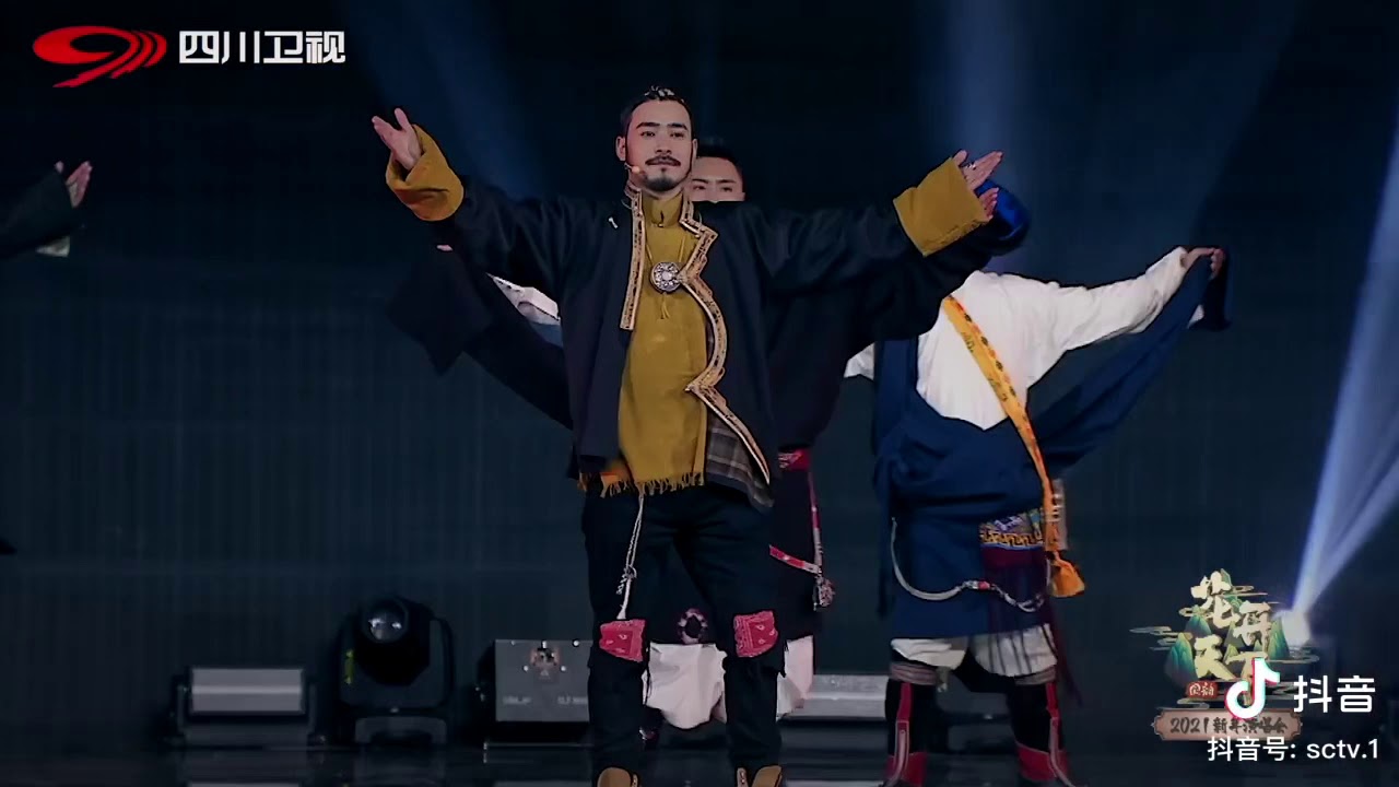 丁真 Ding Zhen(马背上的理塘） 2021四川卫视花开天下新年演唱会