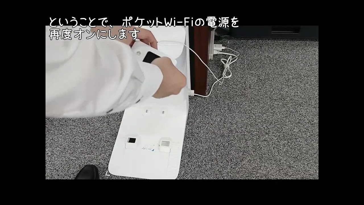 ロボット掃除機がインターネットに接続できないと何が起こるのか？