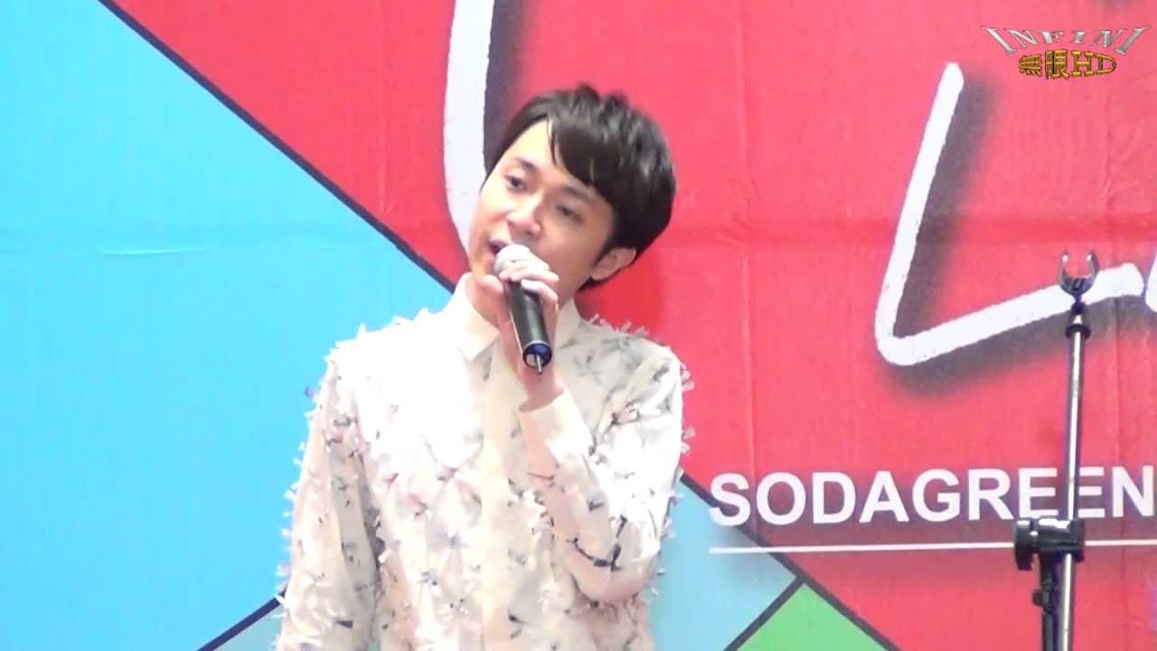 蘇打綠 5 真善美黑狗兄(1080p)@當我們一起走過演唱會 夢時代簽唱會[無限HD] 🏆