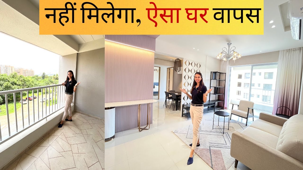 नहीं मिलेगा, ऐसा घर वापस / Real Estate / KD Asset Builder / 9309106745 / 9834506815
