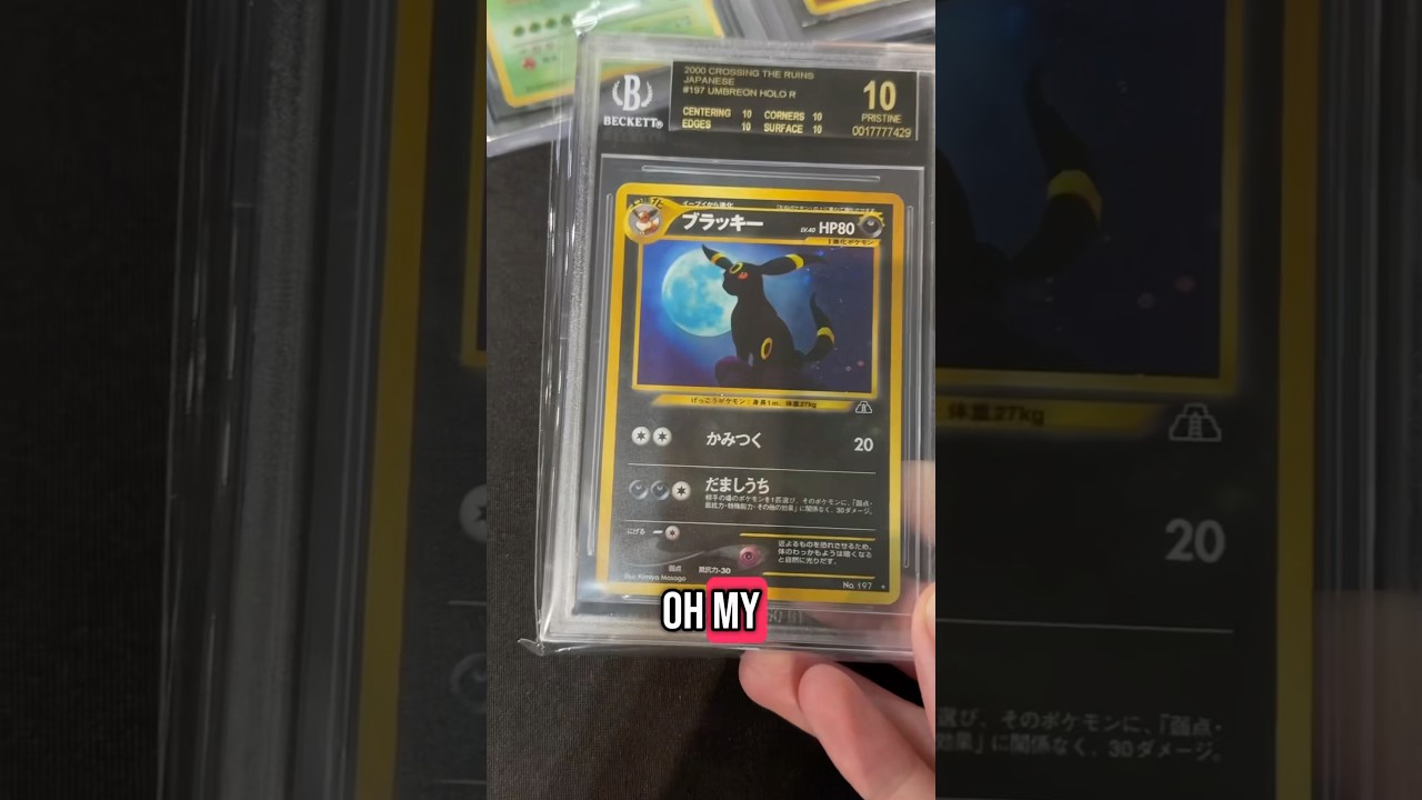 The True Moonbreon in a BGS 10 Black Label 😱😱