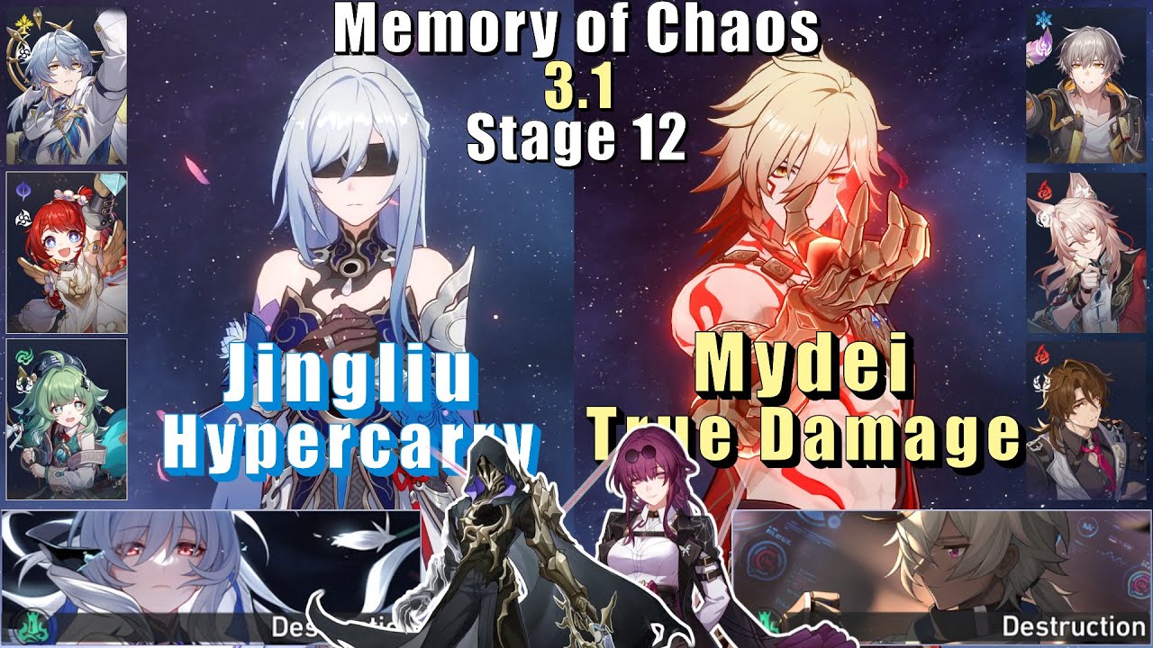 Memory of Chaos 12 | E0 Jingliu Hypercarry & E0 Mydei True Damage | 3.1 3 Stars | Honkai: Star Rail