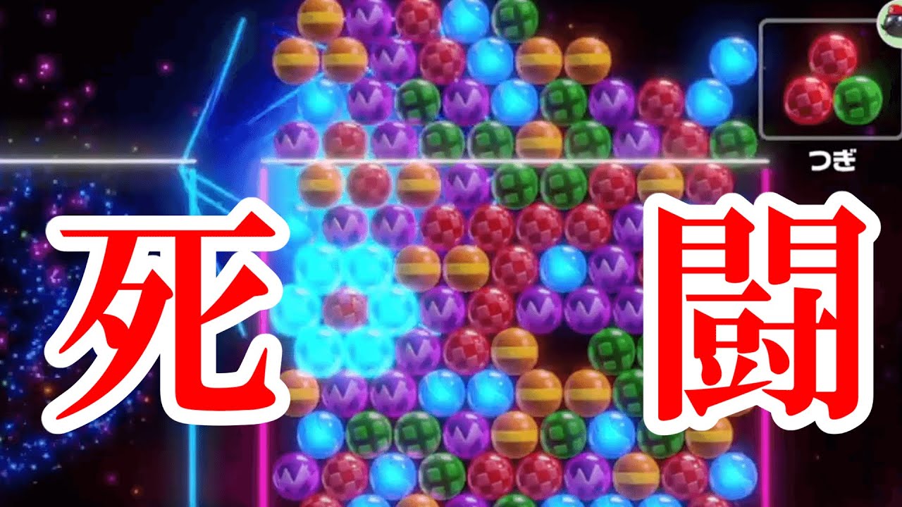 【6ボールパズル】とんでもない死闘【世界のアソビ大全51】