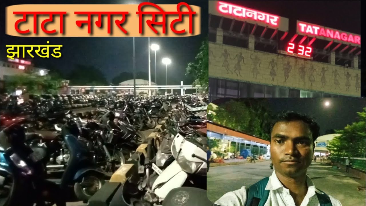 What is railway station name of Jamshedpur?Which city is known as Tatanagar? टाटानगर सिटी 2022?