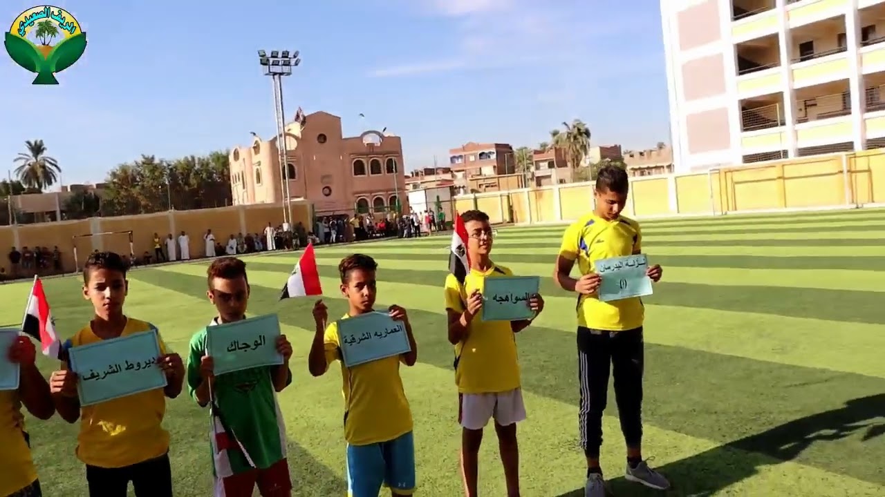 أغنية الأستاذ محمد كامل أثناء إفتتاح بطولة كأس الشهداء يشعل أستاد مركز شباب نزلة البدرمان