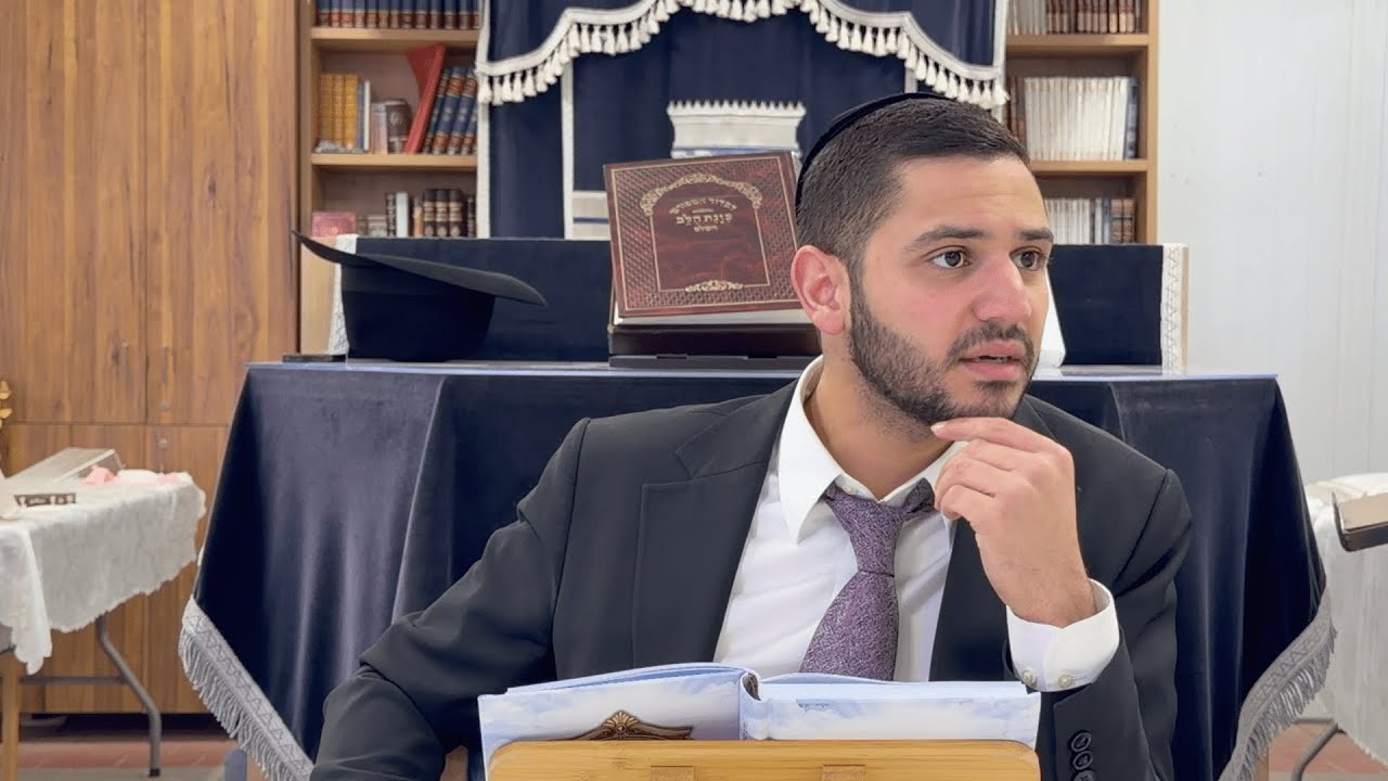 שער הביטחון המבואר, פתיחה - חלק 7