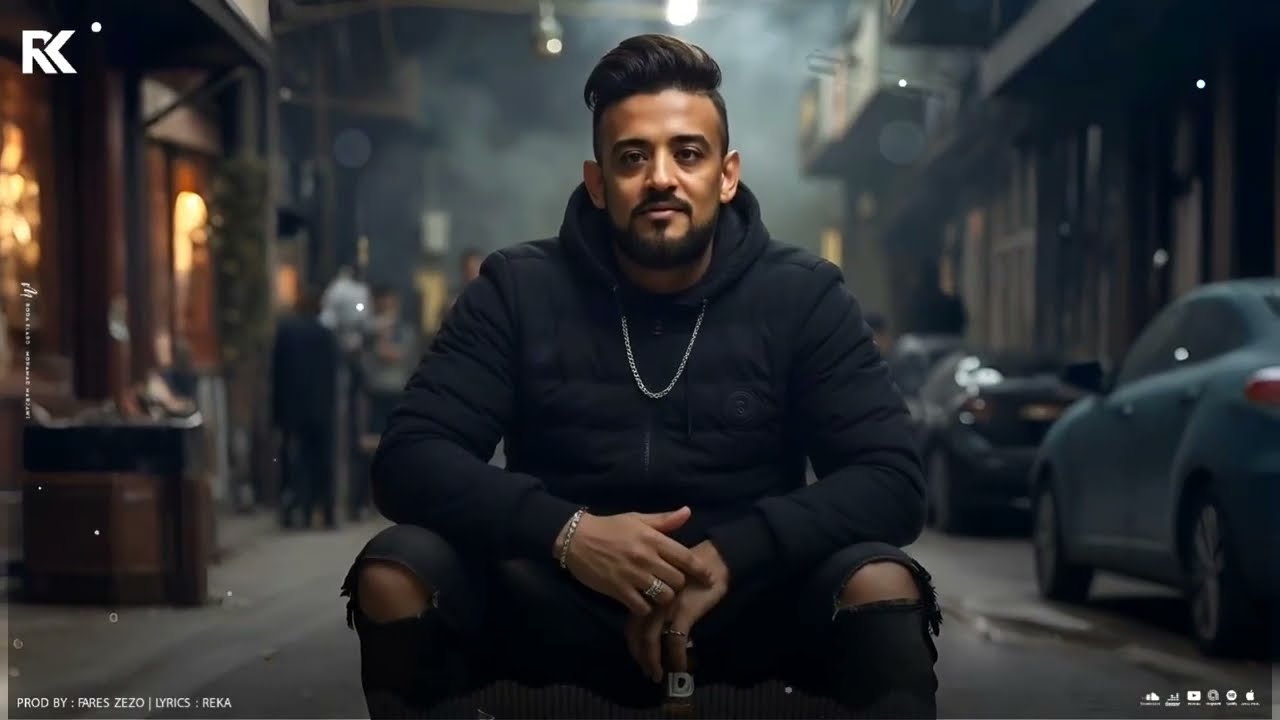 الحقني اساعت البيه(اولها غدر صحاب _احمد ريكا _شواحه _فارس زيزو) 