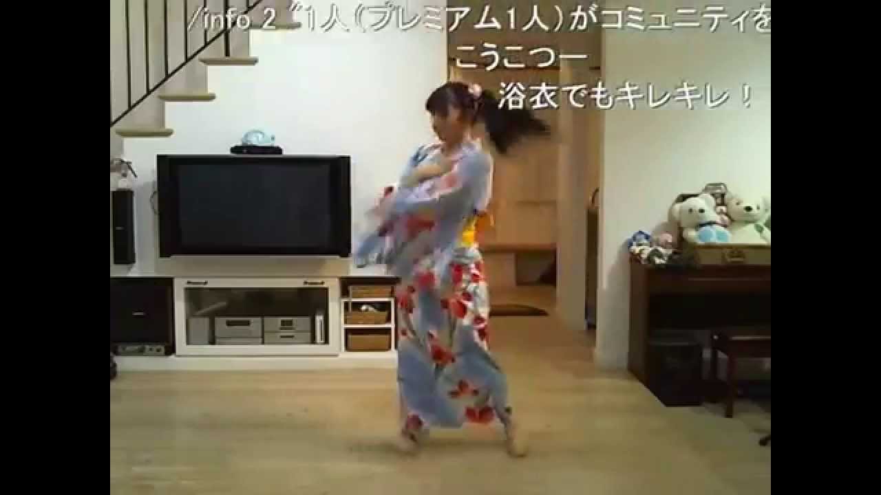 夏恋花火　2014年7月7日