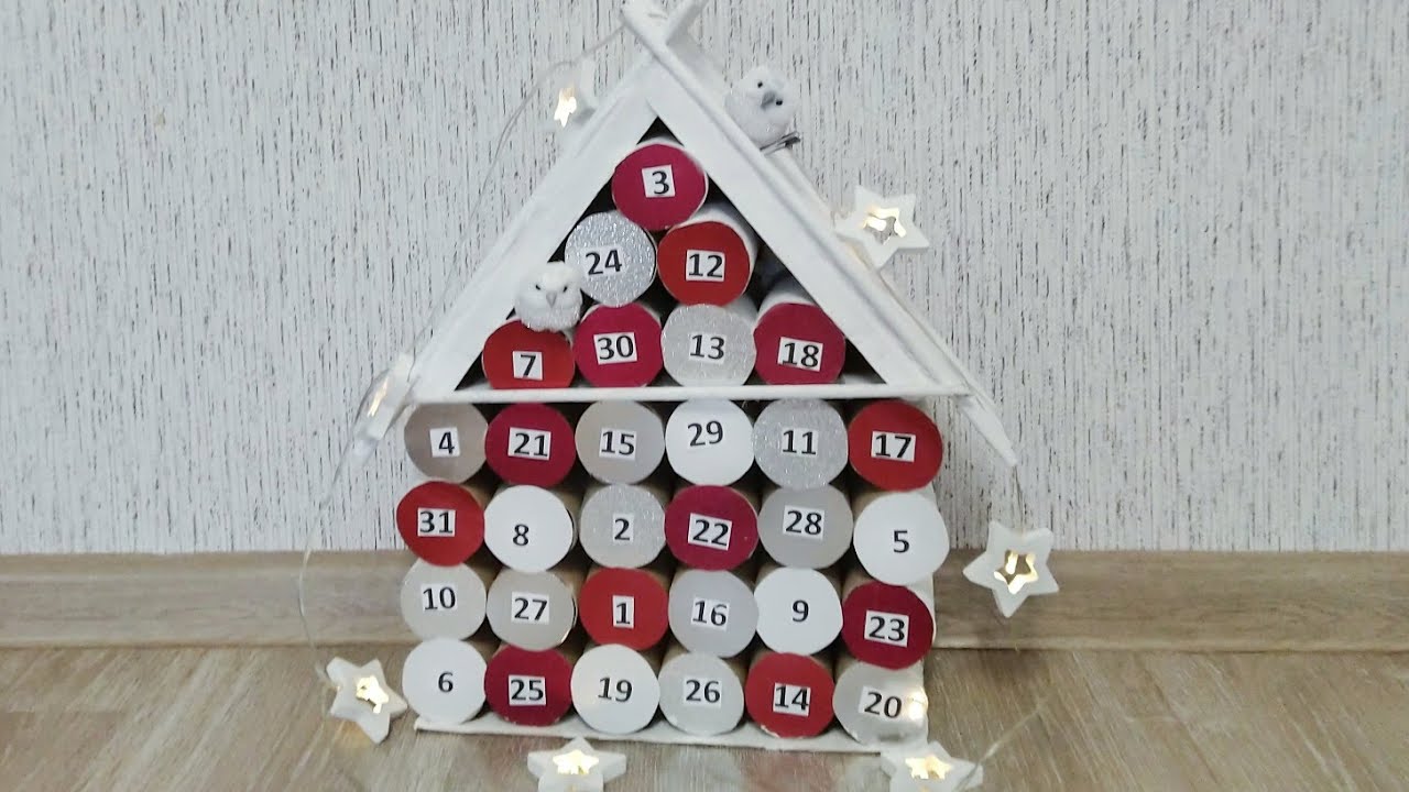 Адвент-календарь своими руками из втулок от туалетной бумаги🌲🎉🌲  как сделать Адвент Календарь