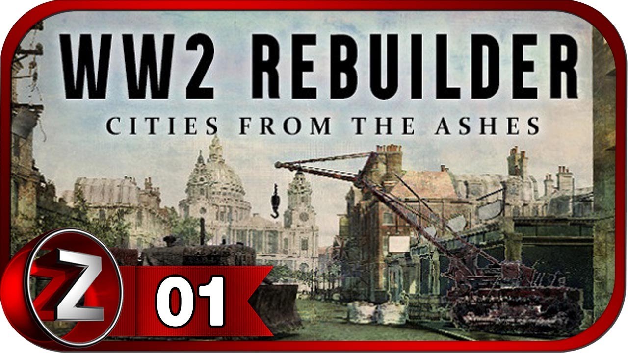 WW2 Rebuilder ➤ Станция 