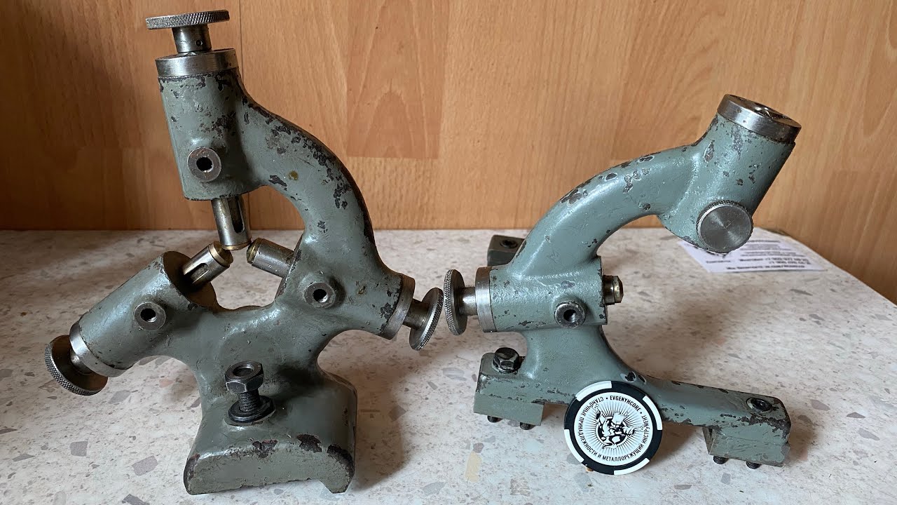 Комплект люнетов TOS mn80