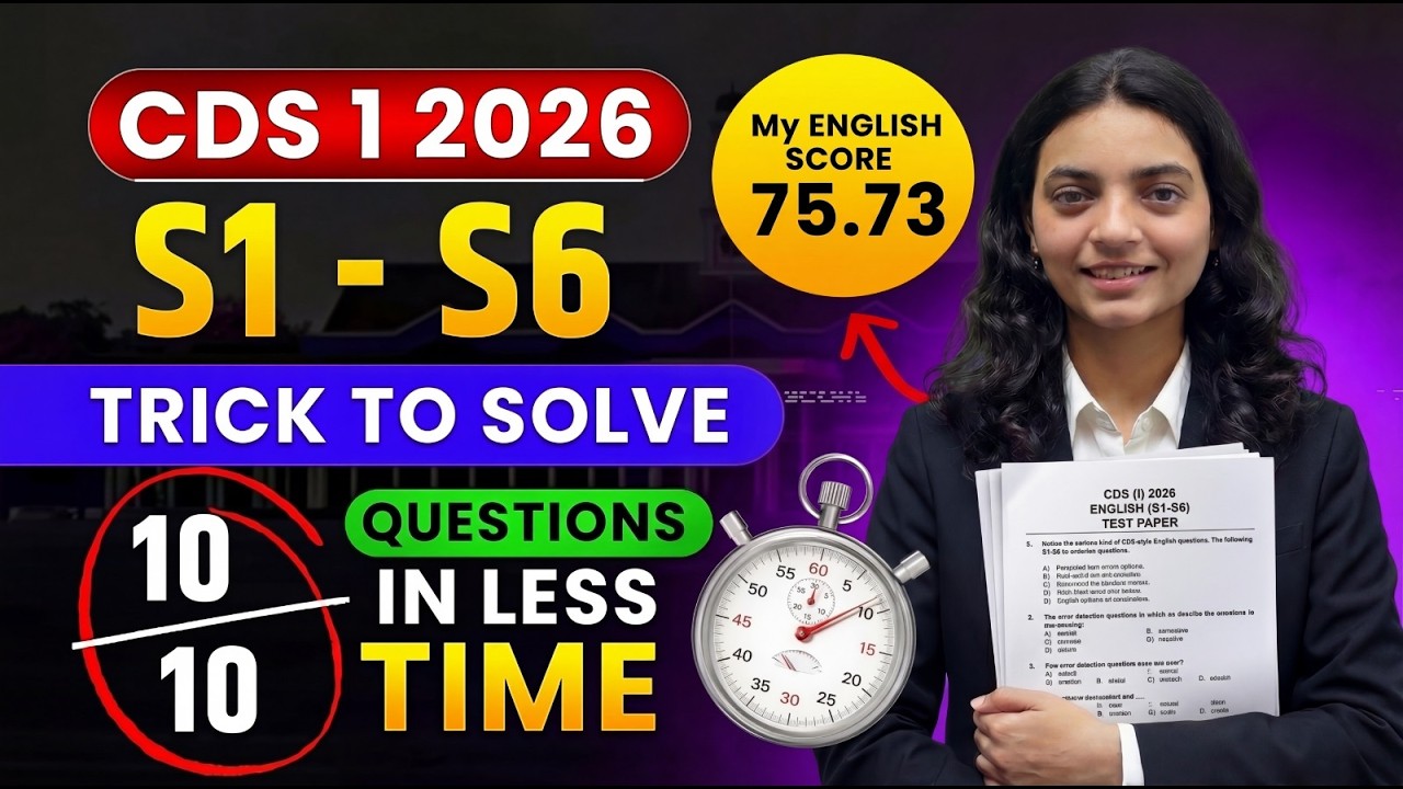 S1-S6 Parajumbles for CDS 1 2026 | Tricks to Solve Parajumbles