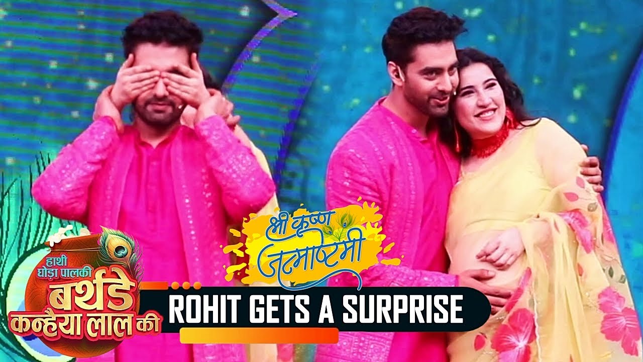 Star Parivaar JANMASHTAMI SPECIAL: Armaan aka Rohit Ki Real Life Wife Sheena Bajaj Ne Diya SURPRISE!