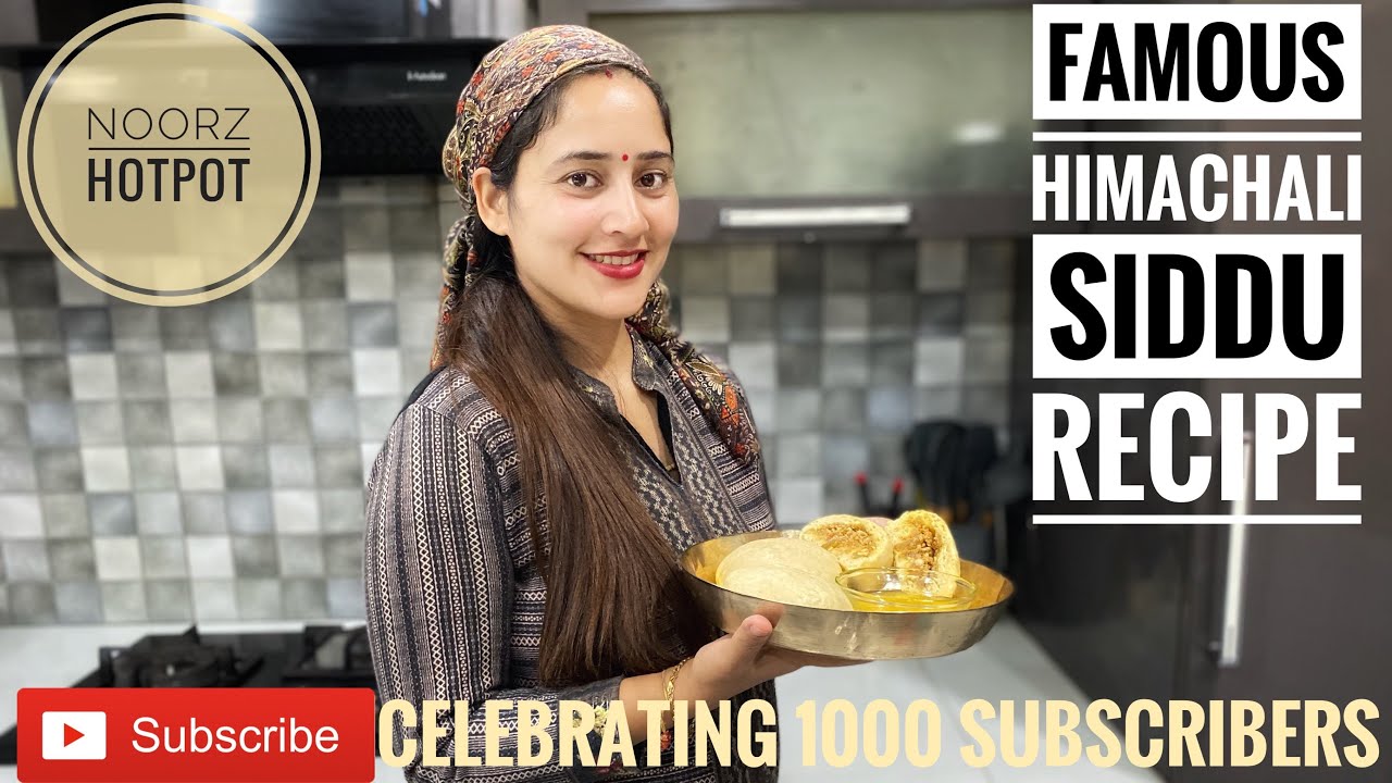Himachali Traditional Recipe | Siddu Recipe | Instant siddu kese banate hain | सिडडू। सीडकु| Hot bun