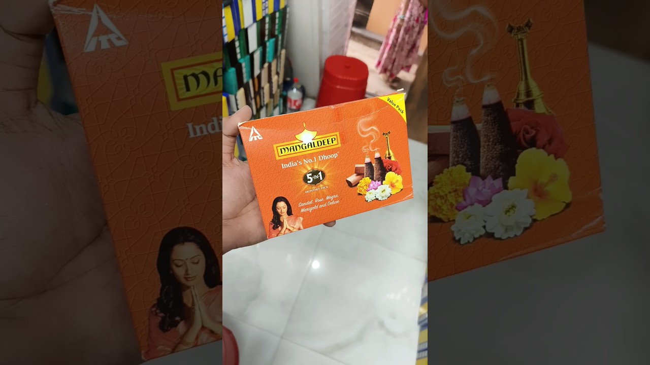 Mangaldeep dhoopbatti #hinduism #dhoopbatti #pooja