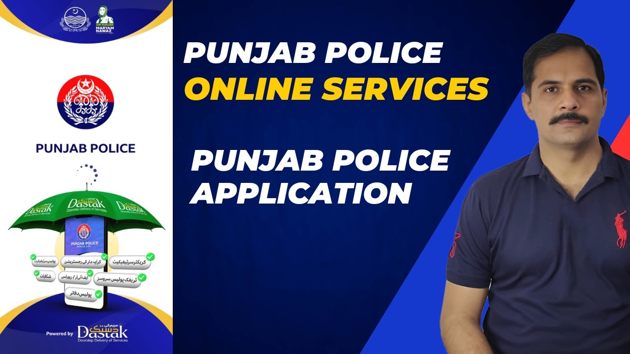 Online Services of Punjab Police App Explained | Licenses, Complaints, Certificates & More