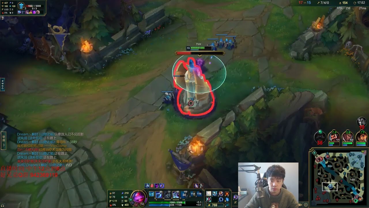 No Trash Talk, Just Skill