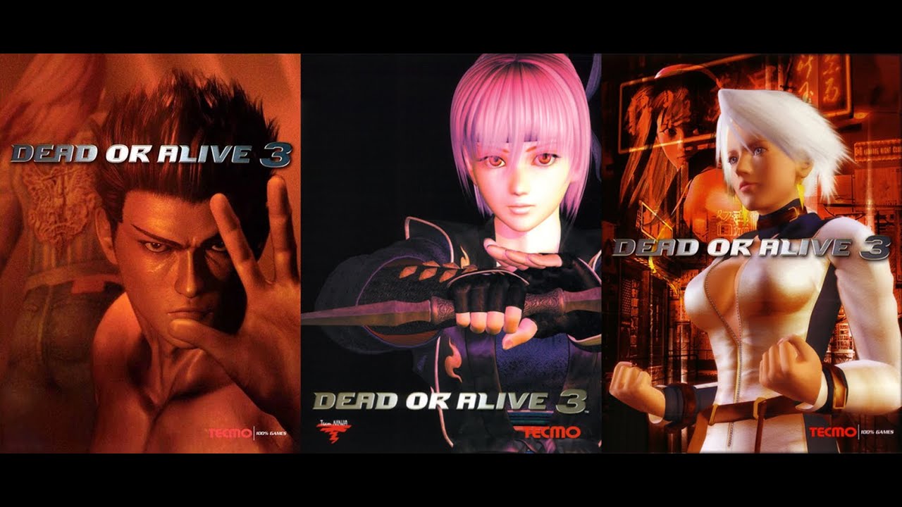 Dead or Alive 3 Soundtrack - Amazing (AEROSMITH)