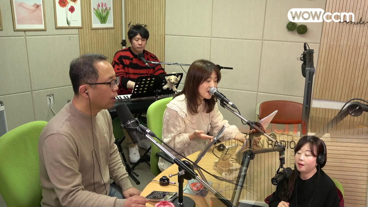 [보이는 라디오] 이은혜의 스탠드업(with 이태희목사, 이준기, 정인식, 김신애)_260219