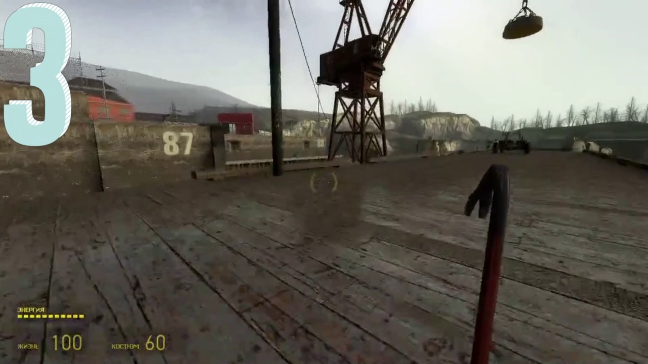 ✮ Half-Life 2: TOP-5 Tricks on Highway 17 ✮