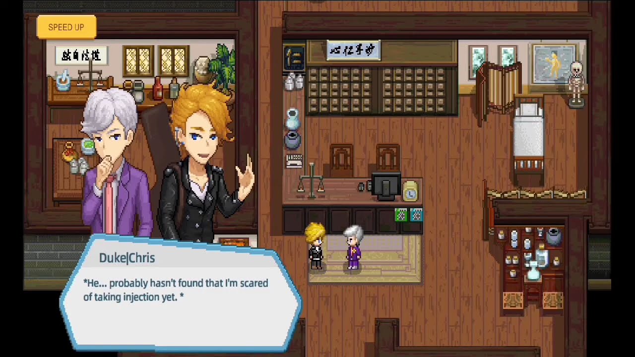 Duke Evans 9 Heart Event/Cutscene with Chris Ford | Harvest Town