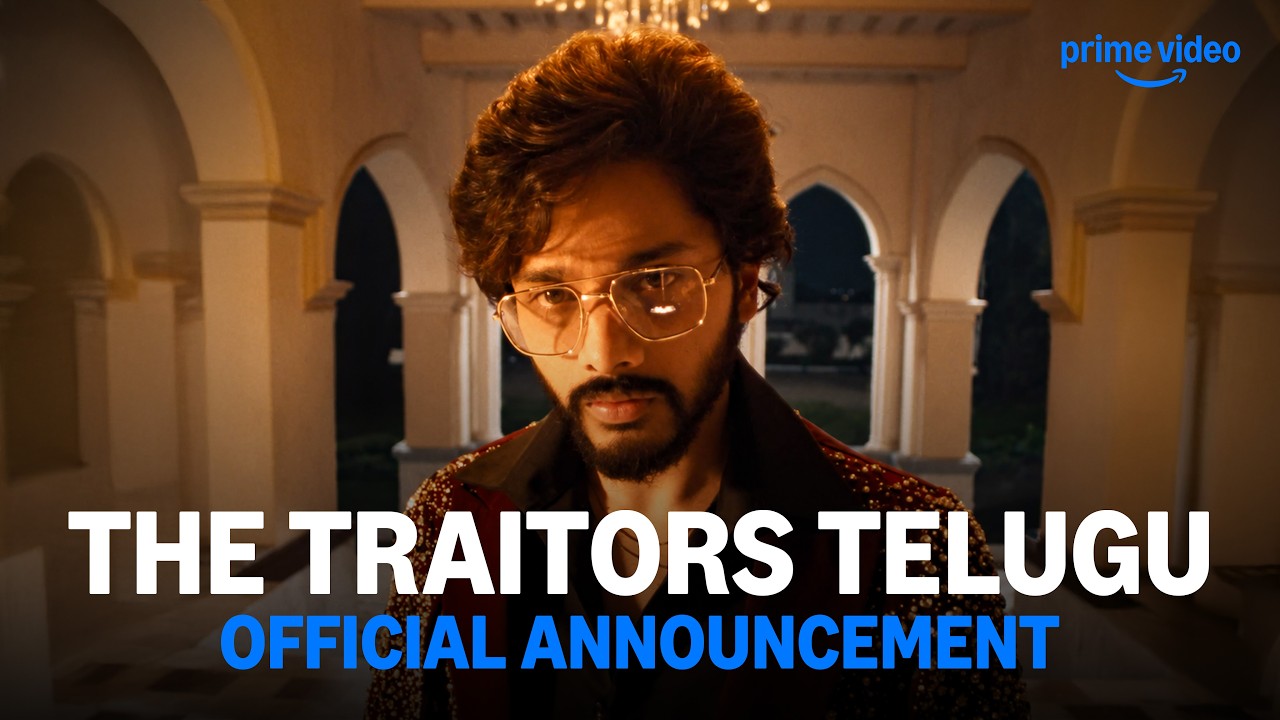 The Traitors Telugu - Official Announcement | @TejaSajjaOffl | Prime Video India