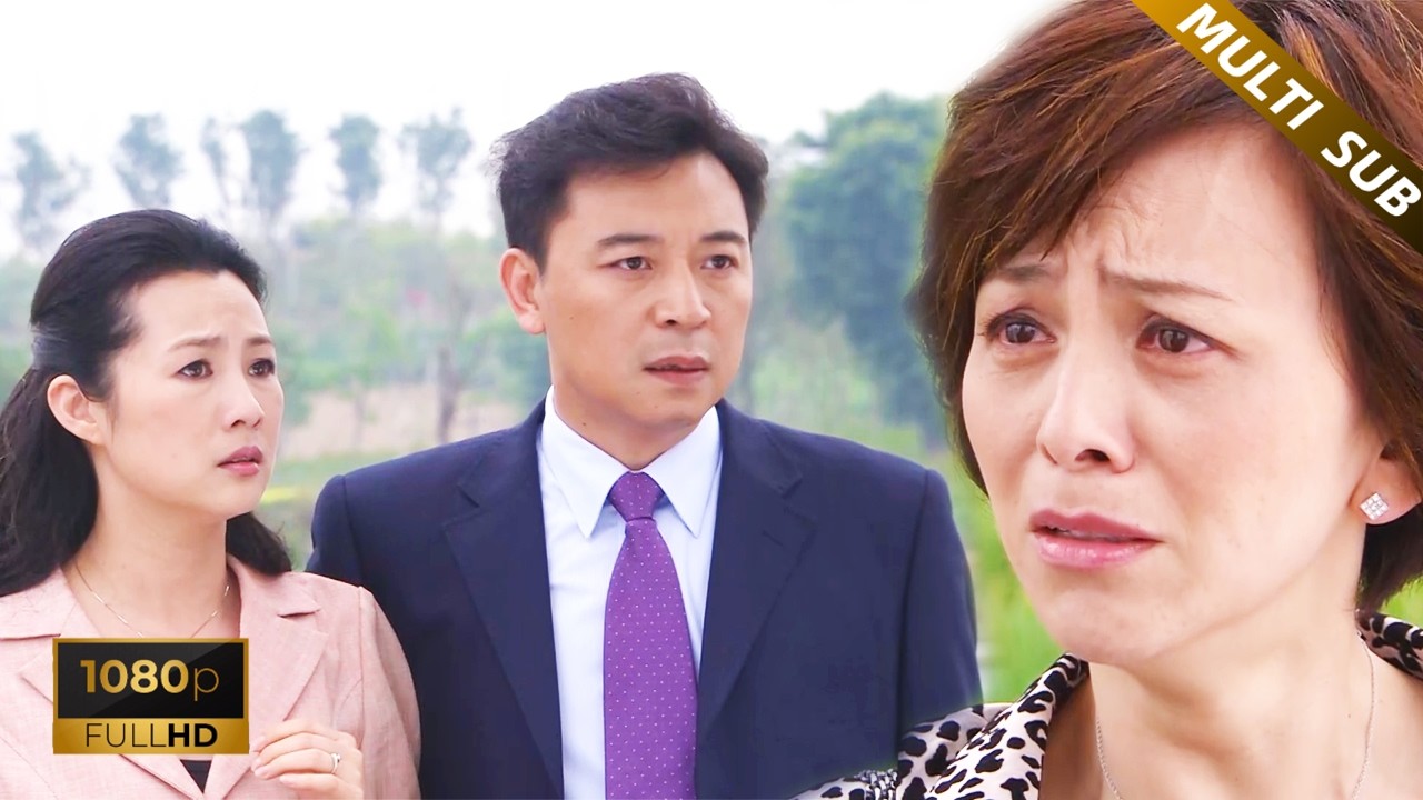 【電影】丈夫出軌小三，妻子意外過世，丈夫後悔一輩子！||  #中国电视剧  #夺爱