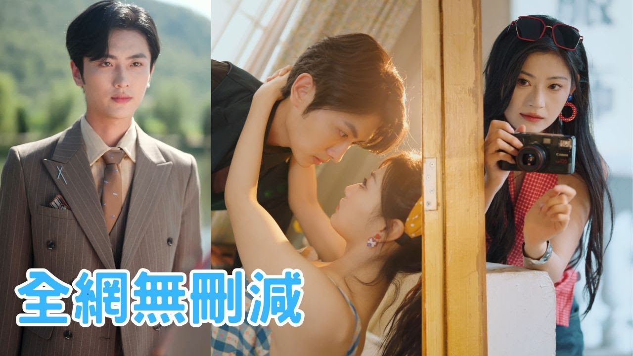 Отклонила миллиардера за жених, оскорблена присоединилась к Хо топ-дизайнер, разрушила его раскаяние