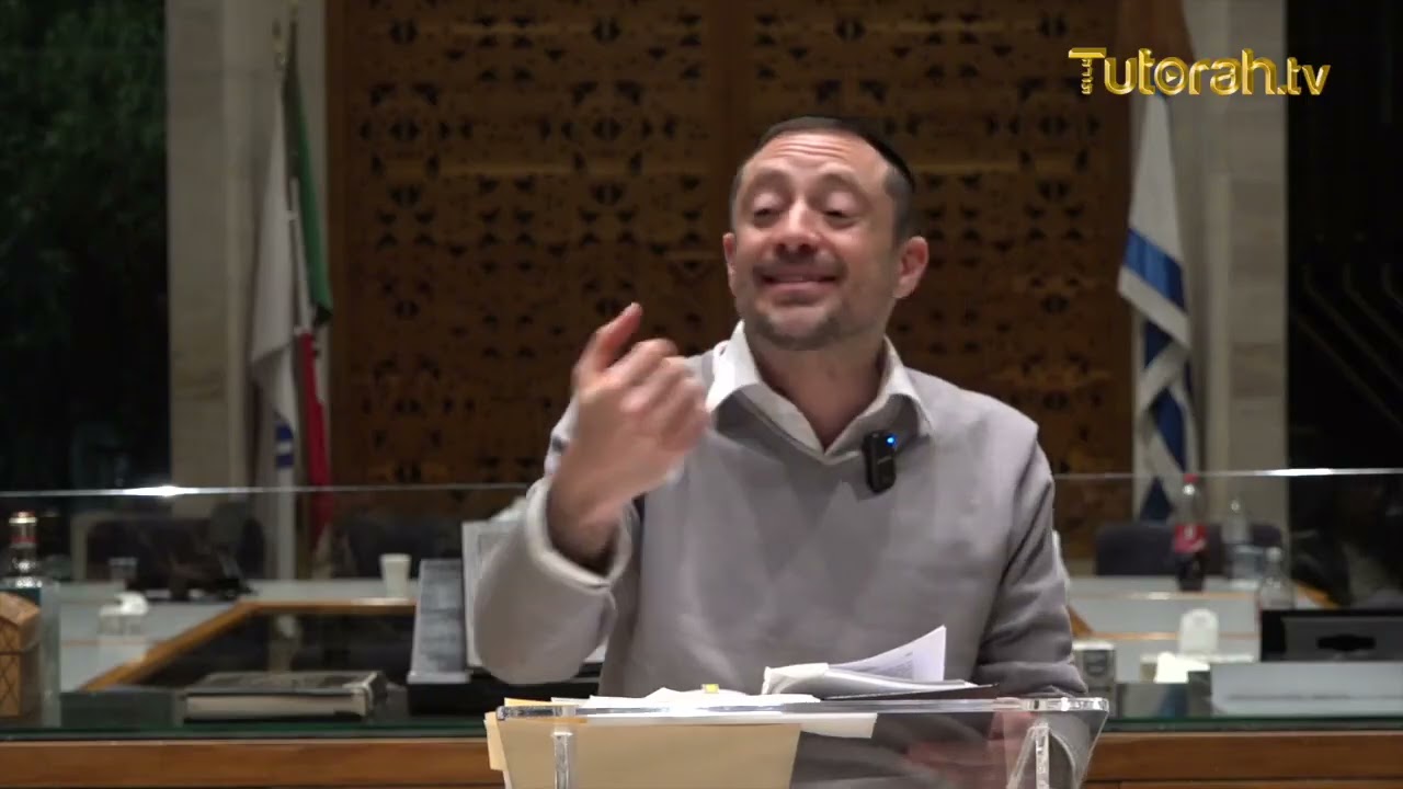Rabino David Hanono - Como ganar amigos e influir entre las personas
