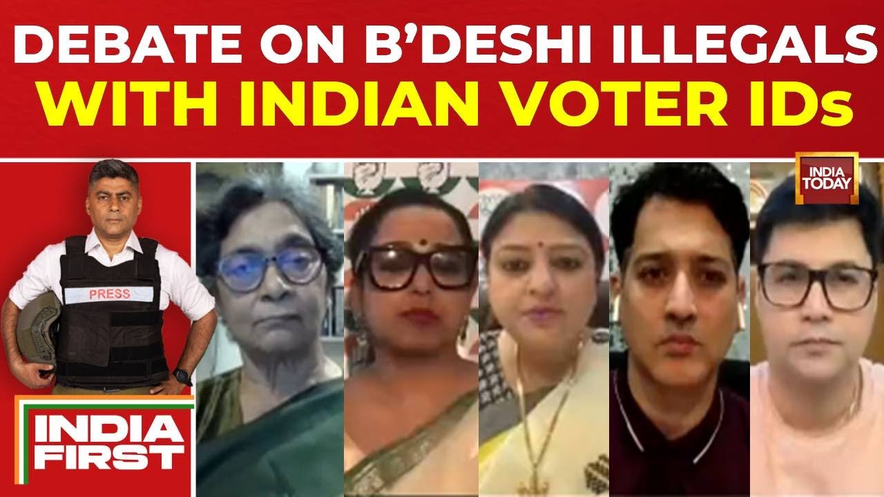 India First Debate: Mamata Banerjee's 'Super Emergency' Charge Vs BJP's 'Illegal Immigrant' Rebuttal