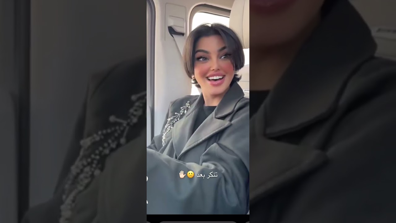 جود العنزي وريما والعنود