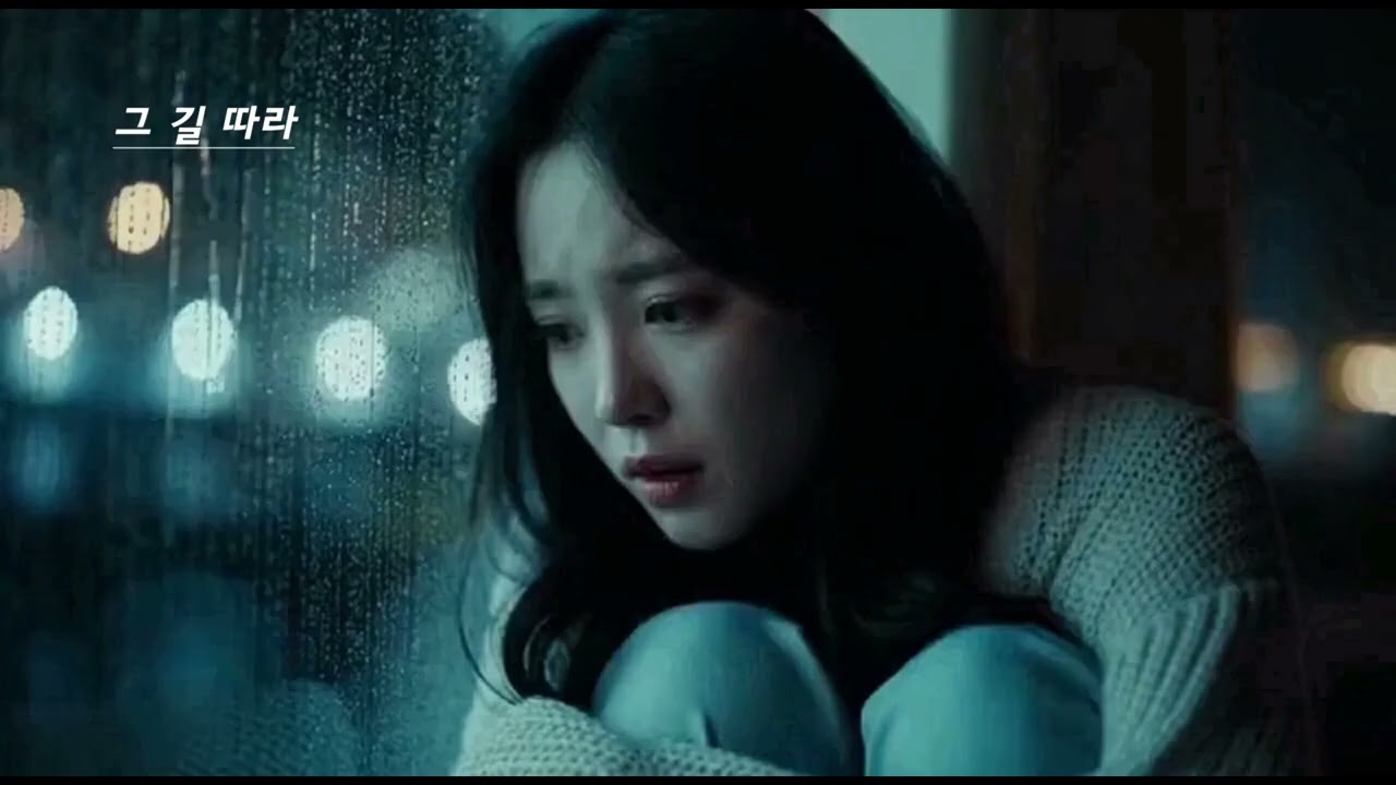 마음이 지친 당신에게 위로가 되는 찬양 모음 (가사 포함)