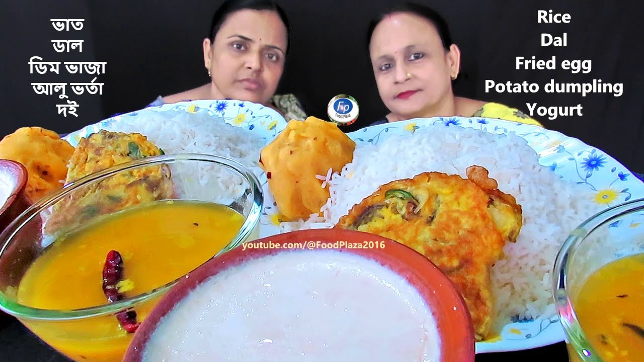 BHAT/RICE DAL ALOO CHOKHA EGG OMELETTE HUGE YOGURT CHALLENGE WITH DAILY FOOD | EATING COMPETITION