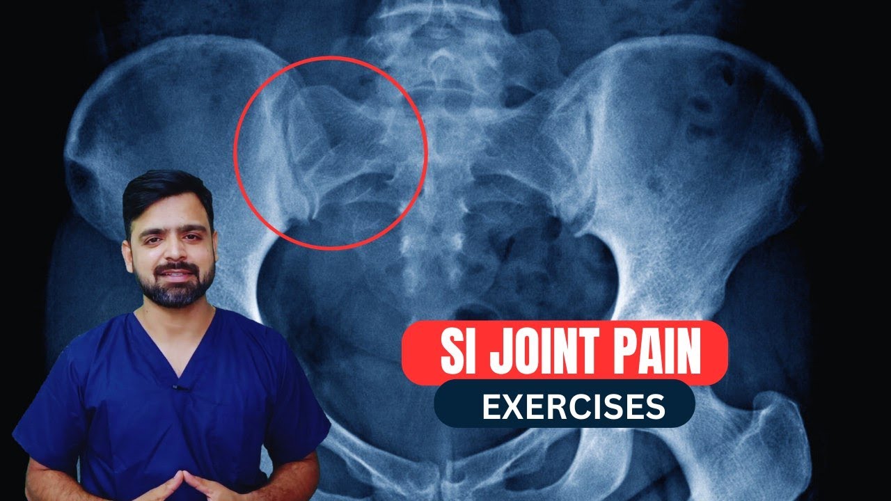 Sacrum pain relief exercises - Sacroiliac joint pain exercises | कमर व कूल्हों के दर्द का इलाज