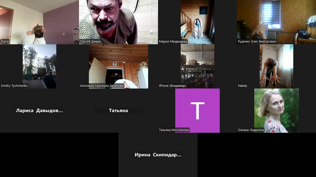 Делаем ноги здоровыми! Сергей Демин система РОС