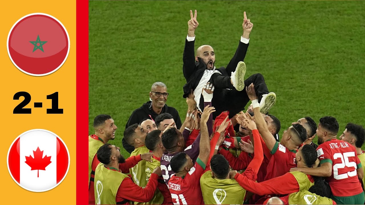 تأهل تاريخي 🔥🔥المغرب ~ كندا 2-1 كأس العالم 2022 وجنون جواد بدا جودة خرافية HD1080P