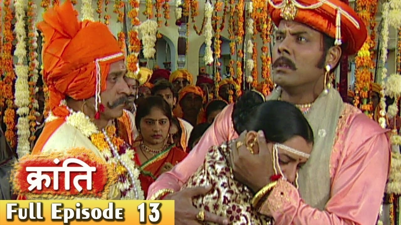 1857 की क्रांति | Episode 13 | Hindi Serial | Ultra Tv Series - Webisode