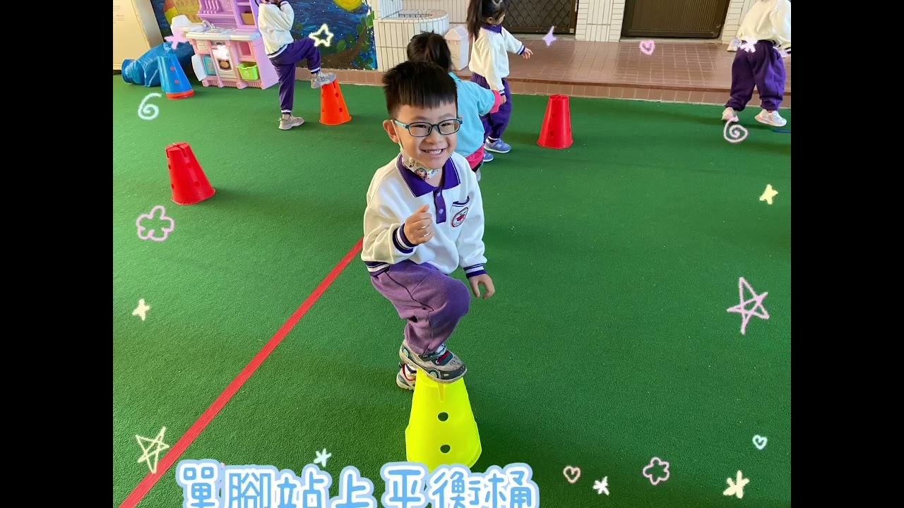 中三班 體能遊戲-彩色布丁~115.01.05